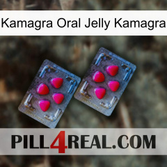 Kamagra Oral Jelly Kamagra 14